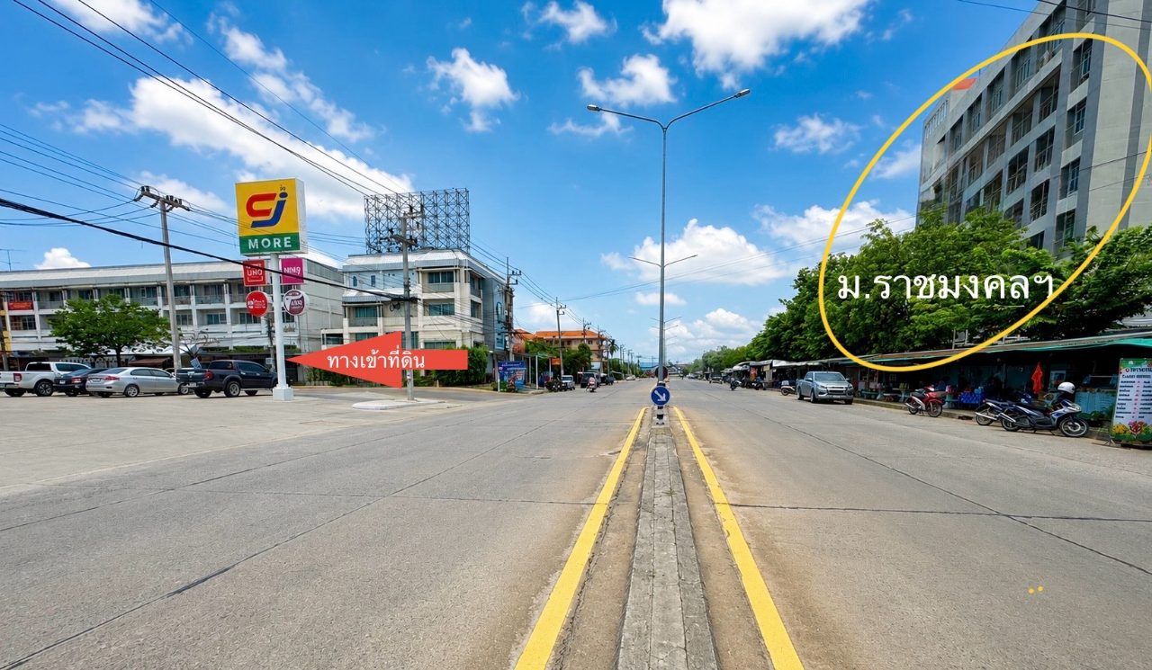 รูปที่ 5