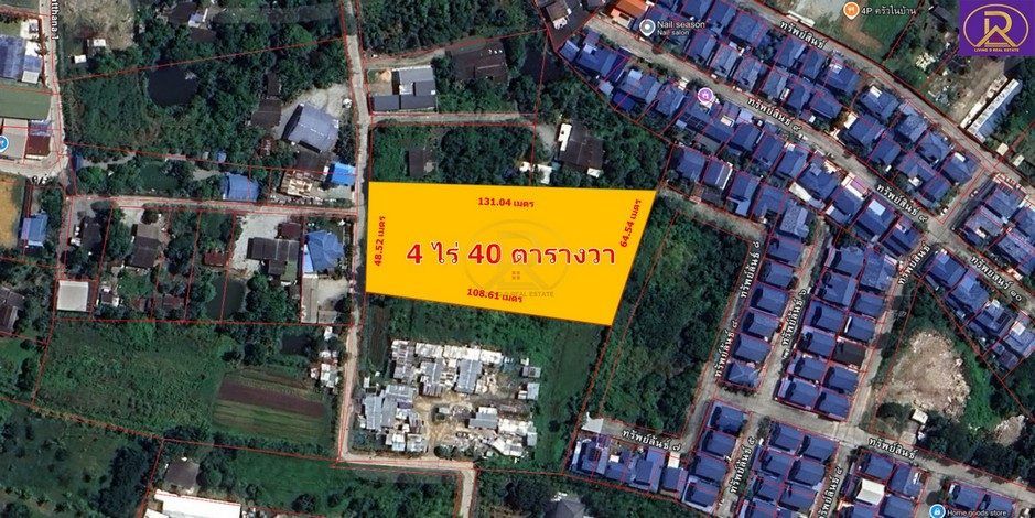 ที่ดินแปลงสวย วิวภูเขา ขายถูก 4 ไร่ 40 ตร.ว. เหมาะจัดสรร หรือทำโครงการหมู่บ้าน ใกล้ถนนข้าวหลาม ต.ห้วยกะปิ อ.เมืองชลบุรี จ.ชลบุรี รูปที่ 2