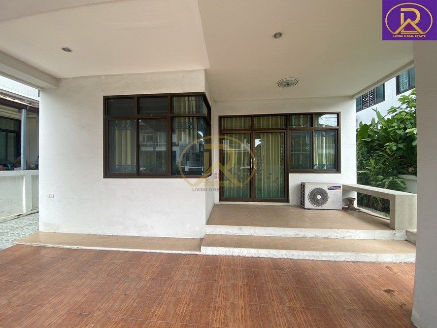 รูปที่ 2