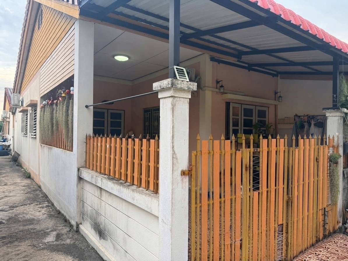 รูปที่ 4