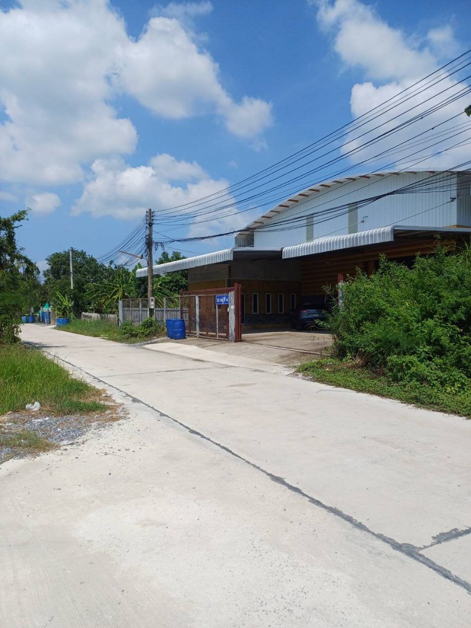 รูปที่ 2