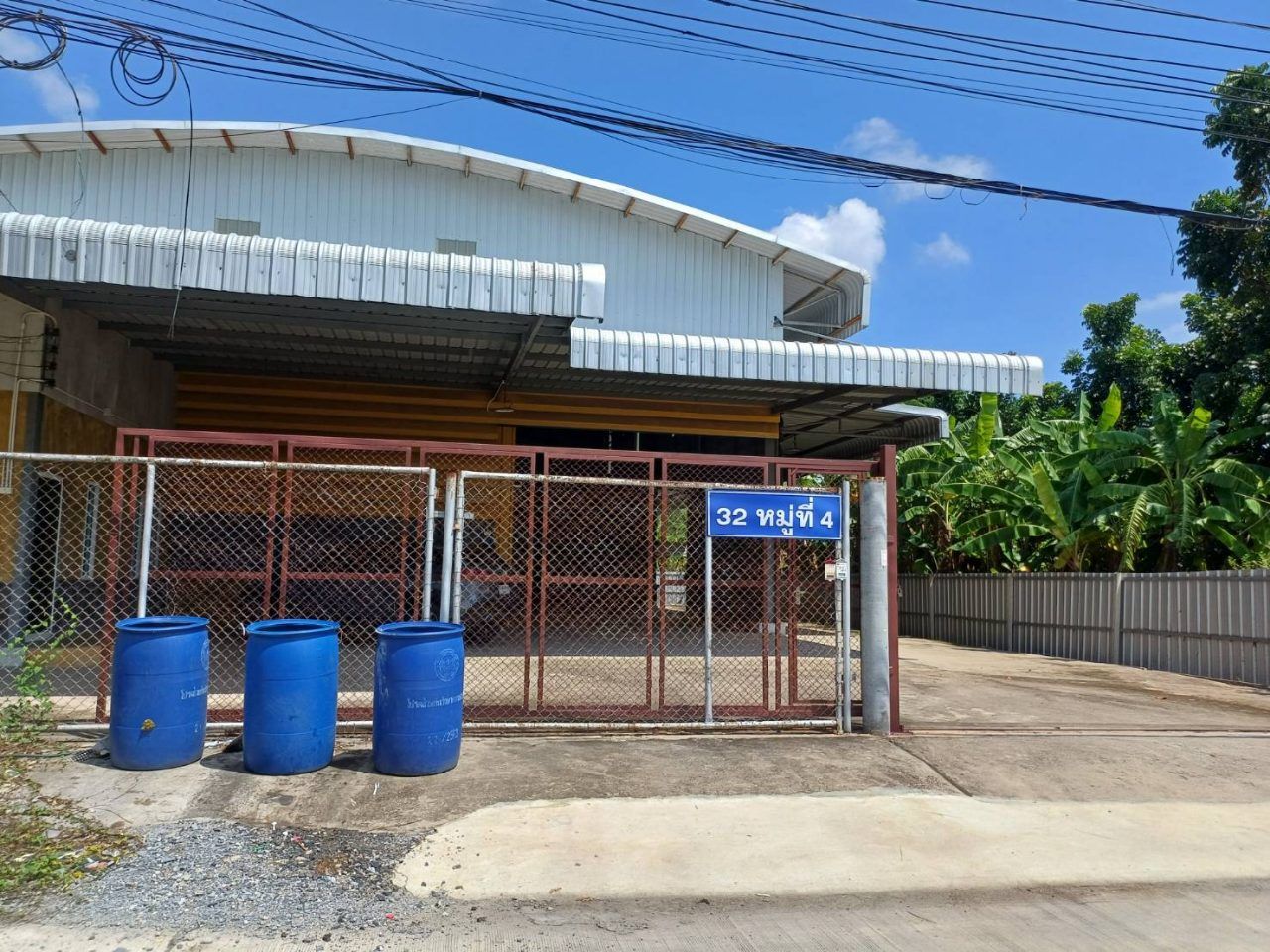 รูปที่ 11