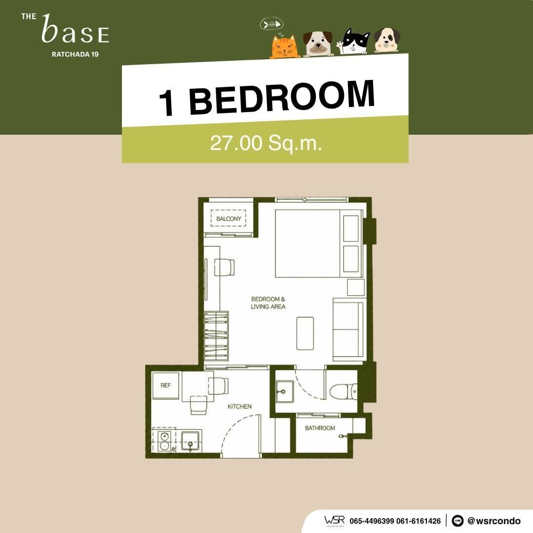 เดอะ เบส รัชดา 19 คอนโด Pet-Friendly ทำเลรัชดาฯ ใกล้MRT รัชดาภิเษก โทร 0829946364 รูปที่ 2