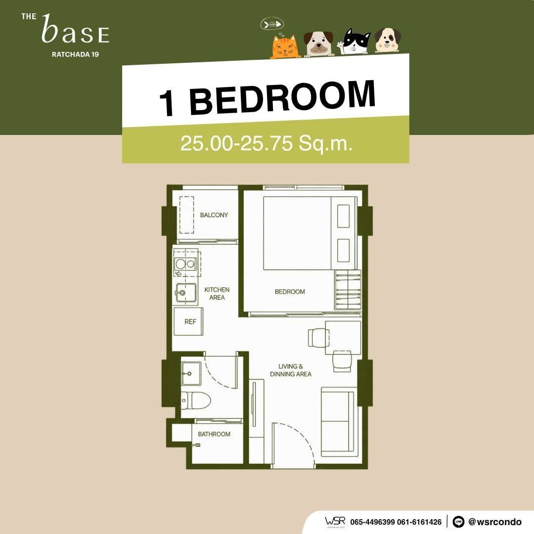 เดอะ เบส รัชดา 19 คอนโด Pet-Friendly ทำเลรัชดาฯ ใกล้MRT รัชดาภิเษก โทร 0829946364 รูปที่ 3