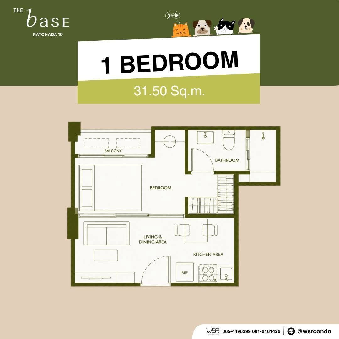 เดอะ เบส รัชดา 19 คอนโด Pet-Friendly ทำเลรัชดาฯ ใกล้MRT รัชดาภิเษก โทร 0829946364 รูปที่ 4