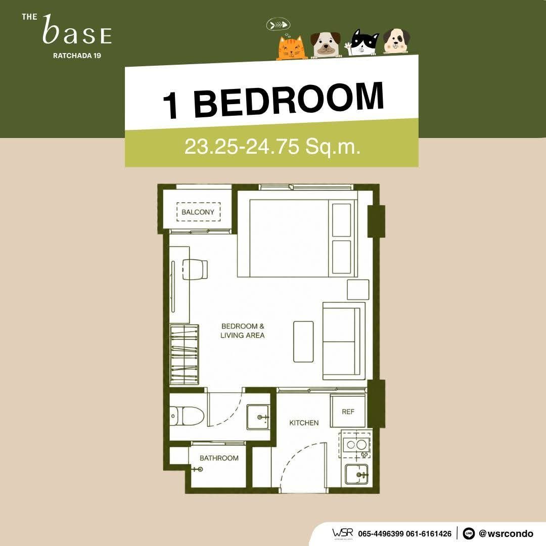 เดอะ เบส รัชดา 19 คอนโด Pet-Friendly ทำเลรัชดาฯ ใกล้MRT รัชดาภิเษก โทร 0829946364 รูปที่ 6