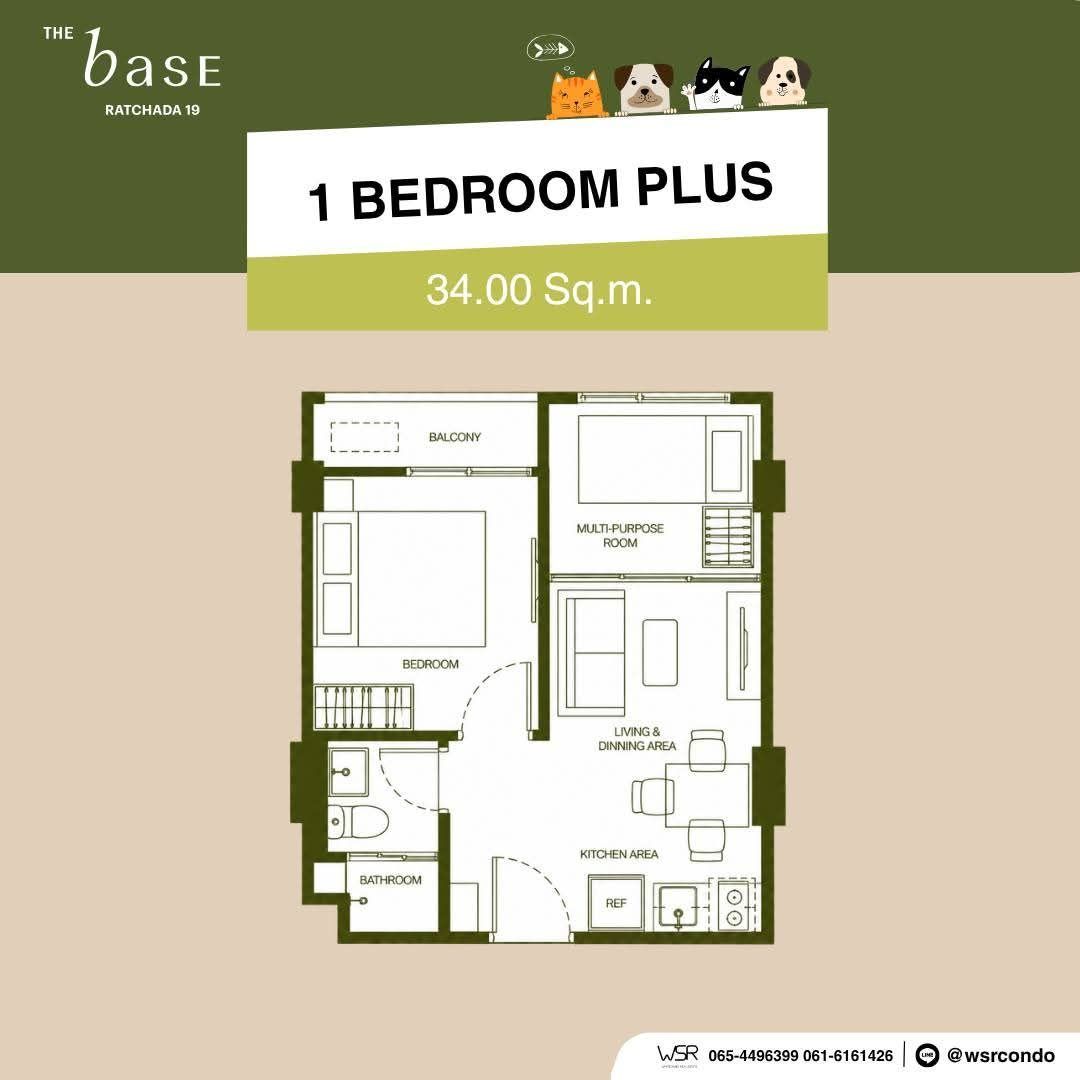 เดอะ เบส รัชดา 19 คอนโด Pet-Friendly ทำเลรัชดาฯ ใกล้MRT รัชดาภิเษก โทร 0829946364 รูปที่ 9