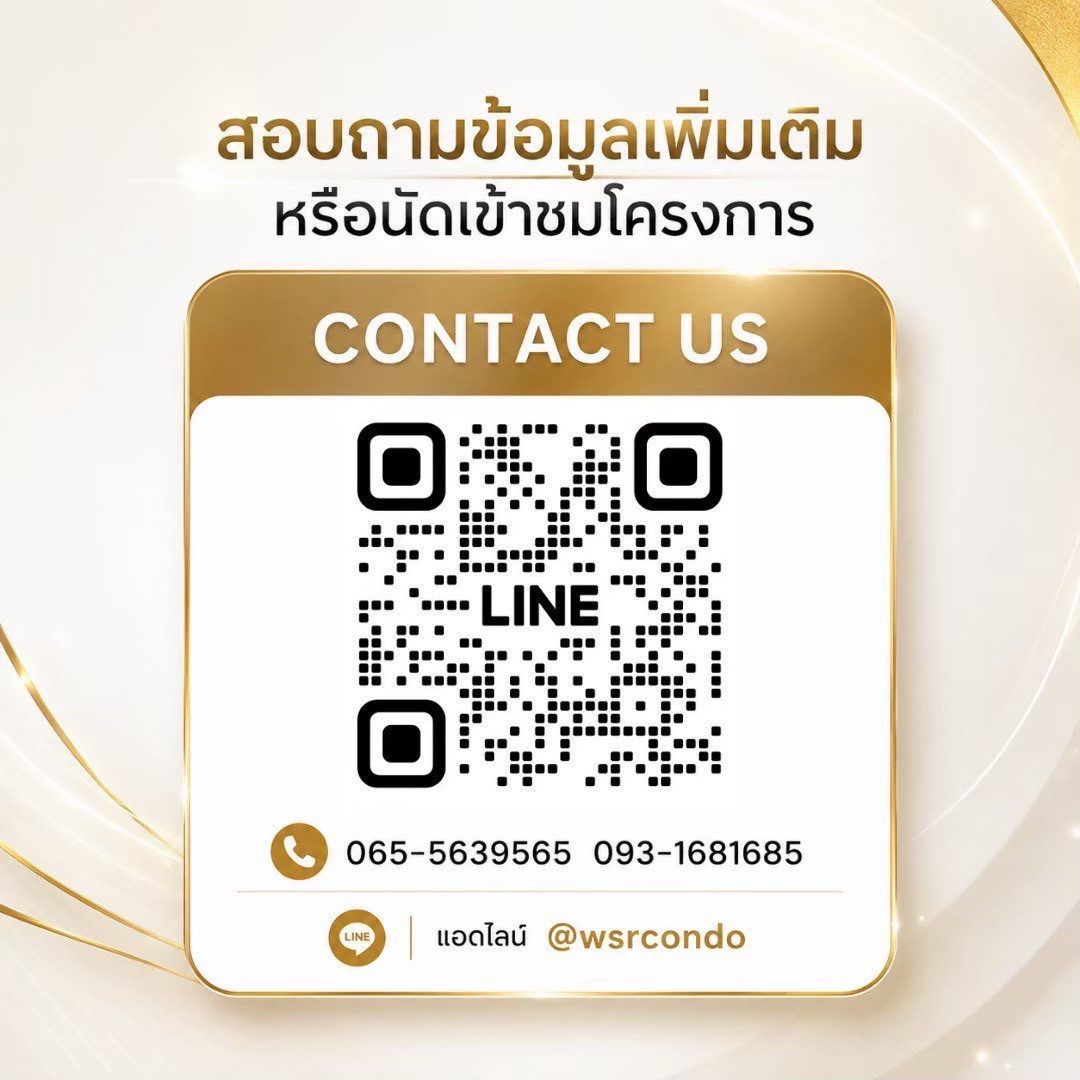 เดอะ มูฟ ลาดพร้าว 35 Pre-Sale 14 –15 พ.ย.69 รอบ VVIP! ฟรีเฟอร์นิเจอร์และเครื่องใช้ไฟฟ้า โทร 065-563-9565 รูปที่ 11