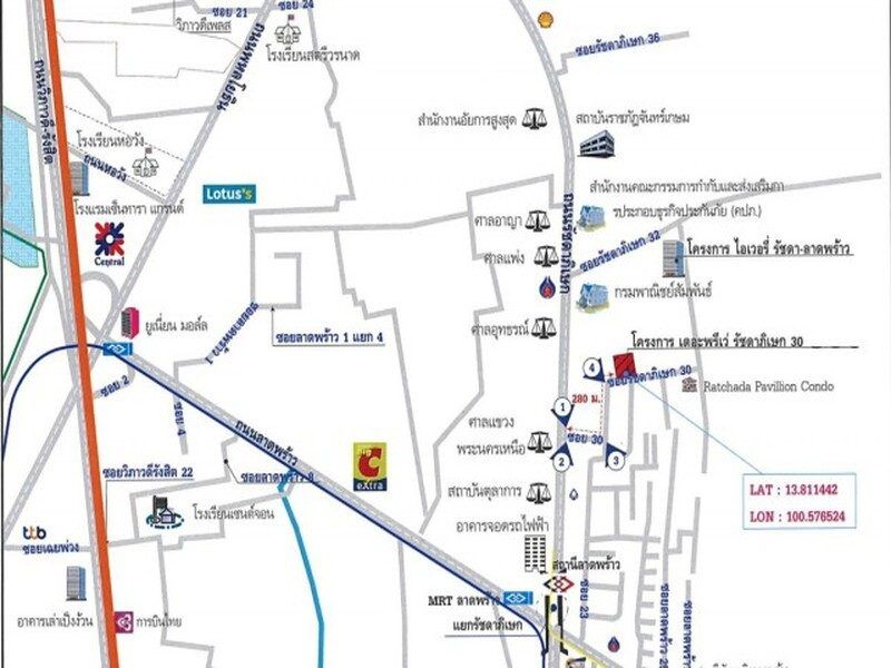 ขายคอนโด เดอะ พรีเว่ รัชดาภิเษก 30 ถนนรัชดาภิเษก แขวง จันทรเกษม เขตจตุจักร จ.กรุงเทพมหานคร รูปที่ 2