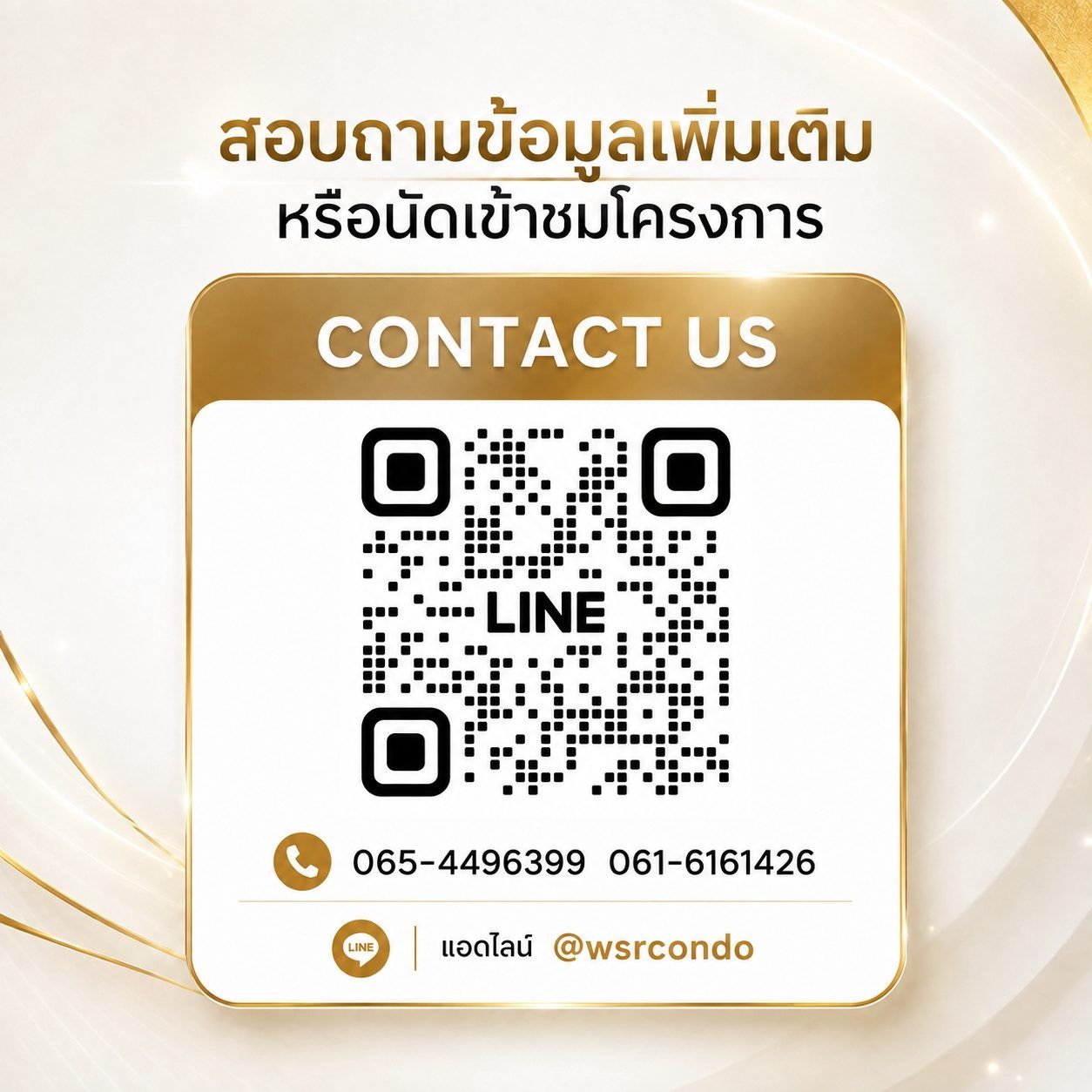 dcondo cloud Don Mueang คอนโดใกล้สนามบินดอนเมือง 600 ม. ติดถนนวิภาวดี–รังสิต โทร 0655639565 รูปที่ 7