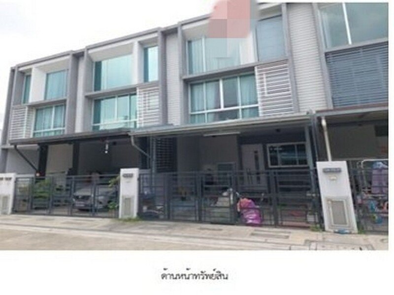 รูปที่ 2