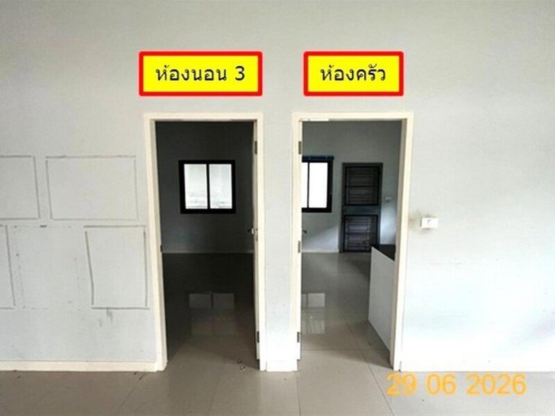 ขายบ้านเดี่ยวเชียงใหม่ โครงการ ไอลิน สันทราย อำเภอสันทราย รูปที่ 2