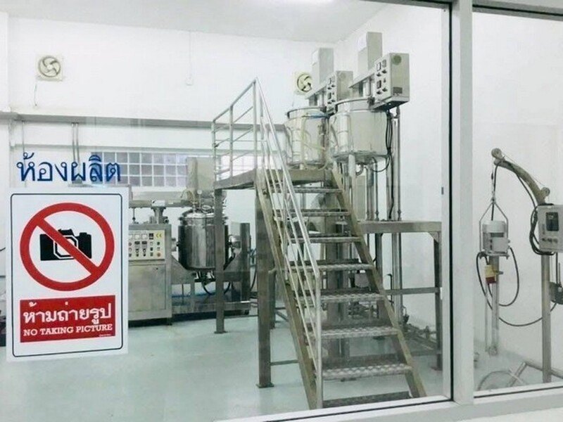 รูปที่ 2
