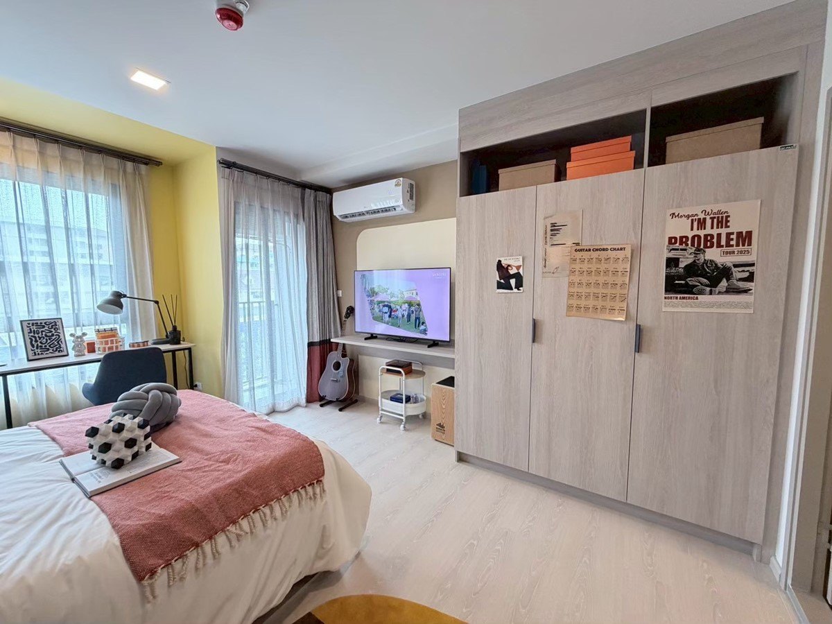 รูปที่ 4