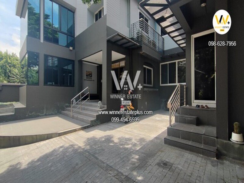 รูปที่ 2