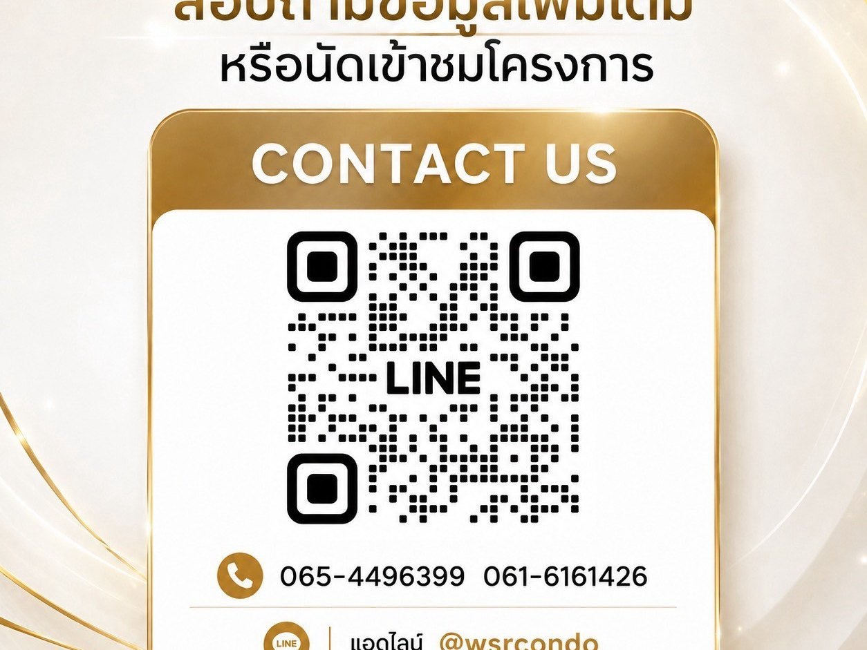 รูปที่ 3