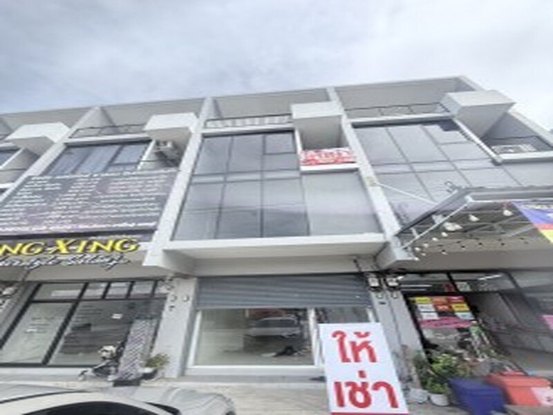 รูปที่ 2