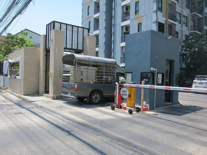 รูปที่ 2