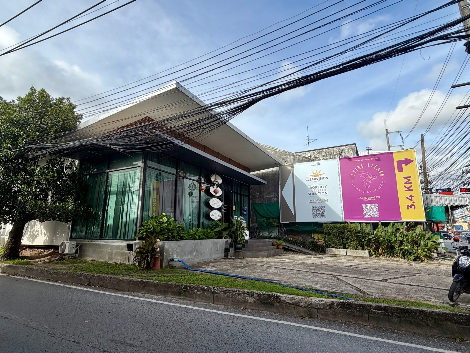 รูปที่ 4
