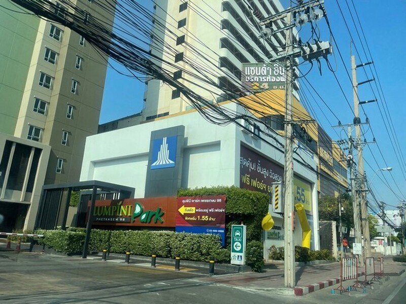 ขายคอนโด ลุมพินี พาร์ค เพชรเกษม 98 ถนนเพชรเกษม บางแคเหนือ กรุงเทพมหานคร รูปที่ 3