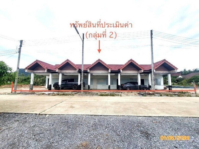 รูปที่ 3