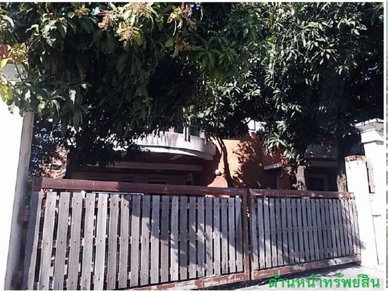 รูปที่ 2