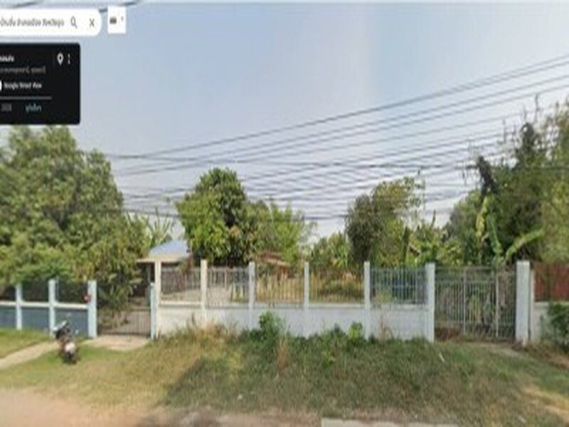รูปที่ 2