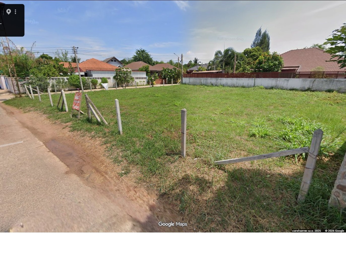 ขายที่ดิน 135 ตร.ว. บึงทับช้าง โคราช อยู่ติดกับโครงการ havana korat โทร 0940168212 รูปที่ 2