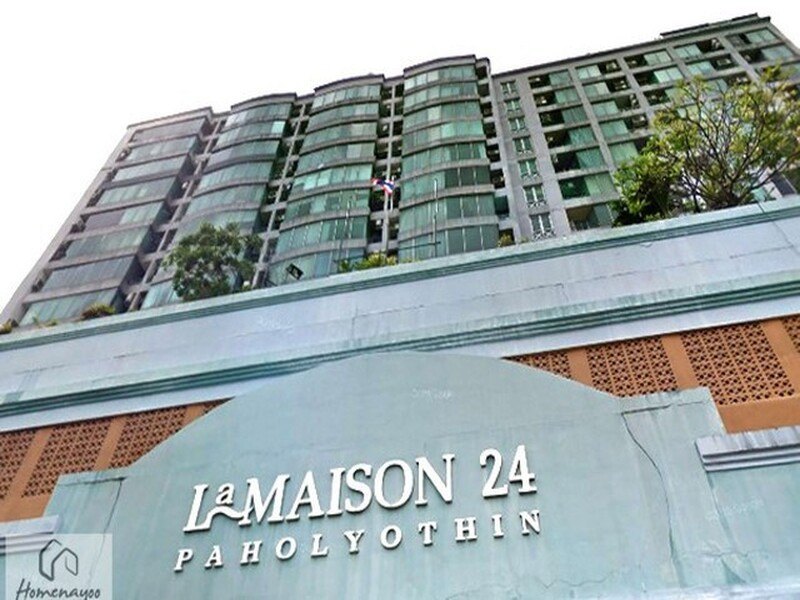 ขายคอนโด ลาเมซอง พหลโยธิน 24 ลาดยาว บางเขน กรุงเทพมหานคร รูปที่ 2