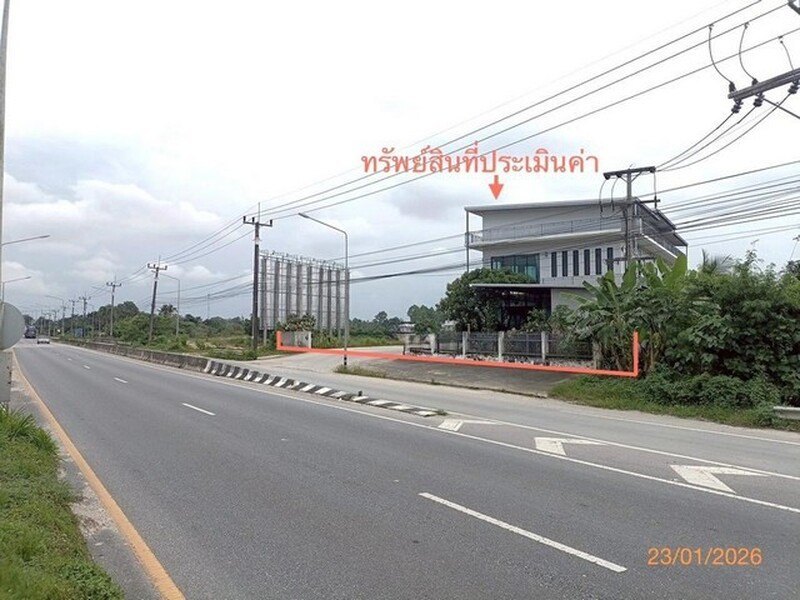 รูปที่ 2