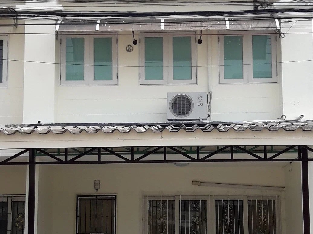 รูปที่ 2