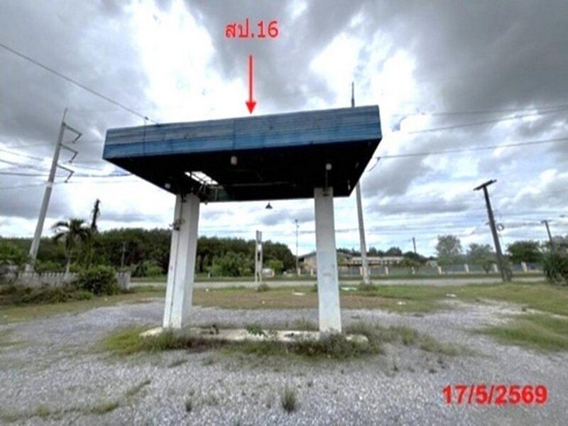 รูปที่ 2