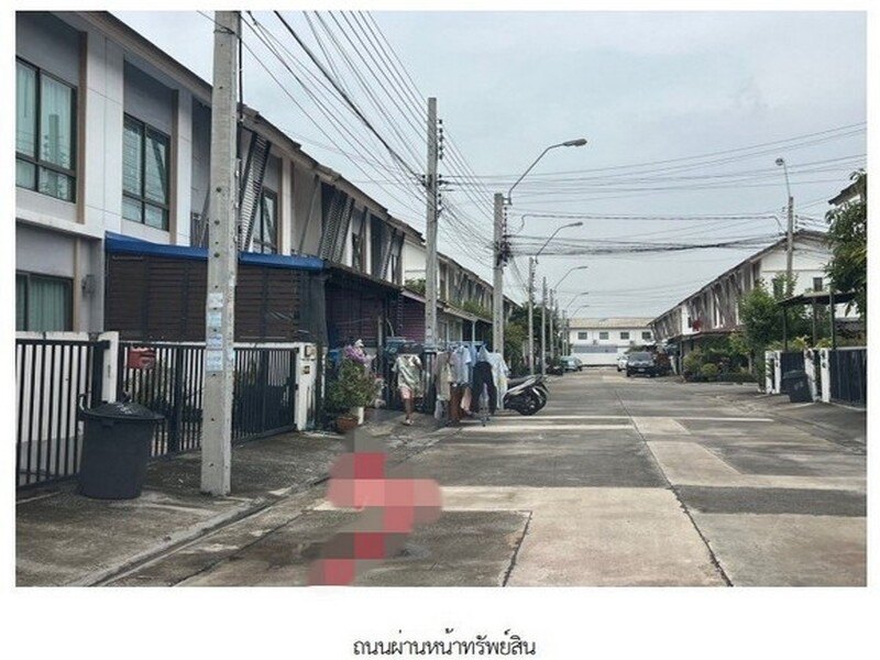 รูปที่ 2