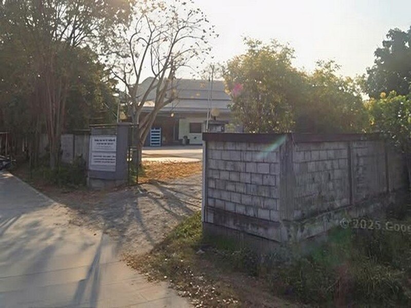 รูปที่ 2