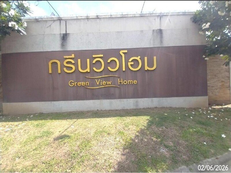 ขายบ้านเดี่ยวเชียงใหม่ โครงการ กรีนวิวโฮม อำเภอสันทราย วัดแม่โจ้