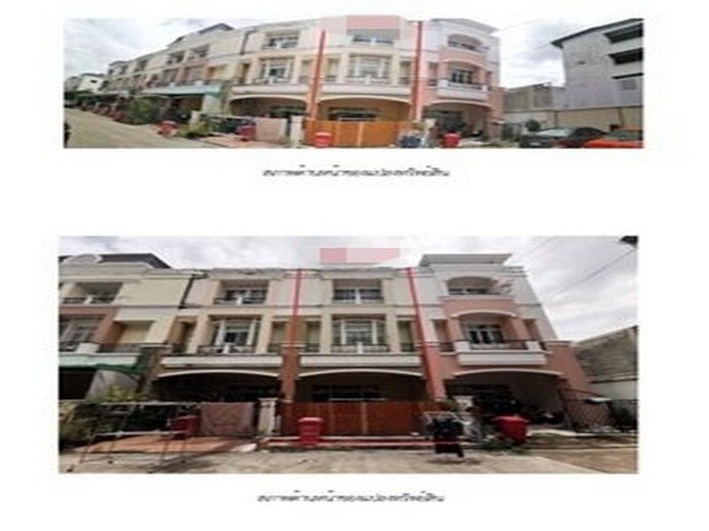 รูปที่ 2