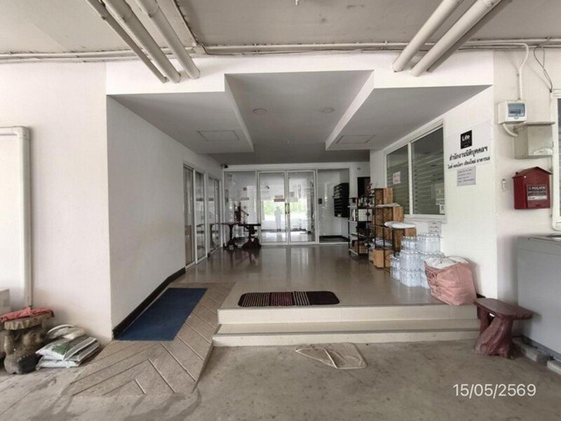 รูปที่ 2