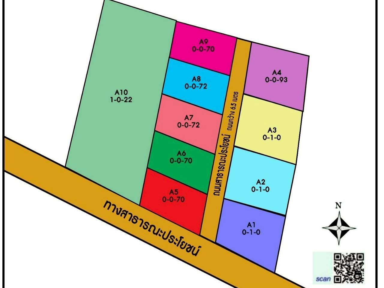 ขายที่ดินสวยมาก ผ่อนได้ คุ้ม เวียงชัย จ.เชียงราย มีให้เลือก 70-100-200 ตร.ว. ทำเลทองใจกลางชุมชน โทร 0962944651 รูปที่ 2