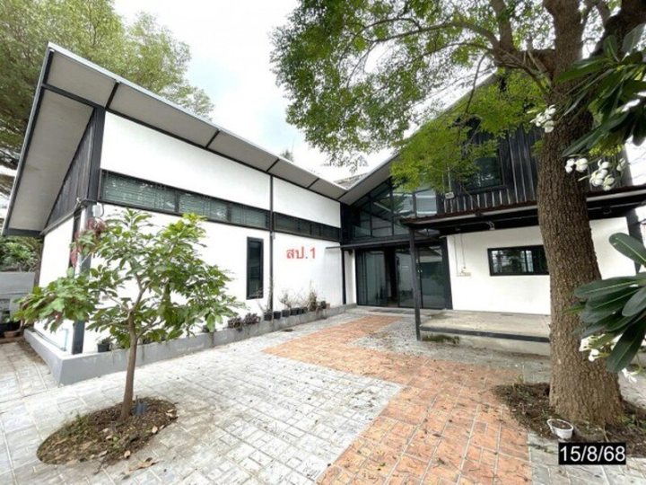 รูปที่ 2