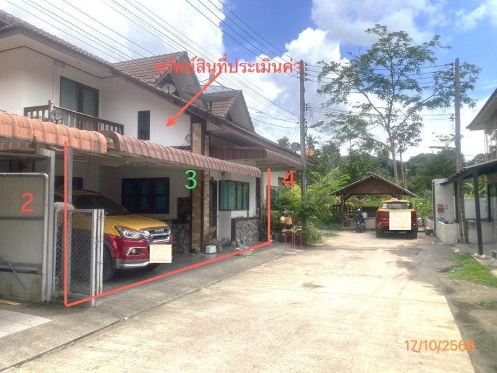 ขาย บ้านเดี่ยว สุราษฎร์ธานี  อำเภอ พุนพิน จังหวัด สุราษฎร์ธานี