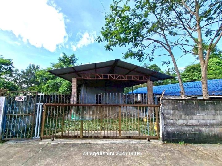 ขายอภิลาภแลนด์ ถนน นิคมสาย 13  อำเภอ นิคมพัฒนา จังหวัด ระยอง
