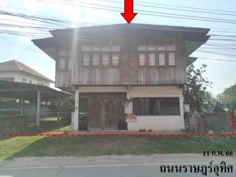 ขายบ้านเดี่ยว ถนน ราษฎร์อุทิศ ตำบล บ้านแพง อำเภอ บ้านแพง จังหวัด นครพนม