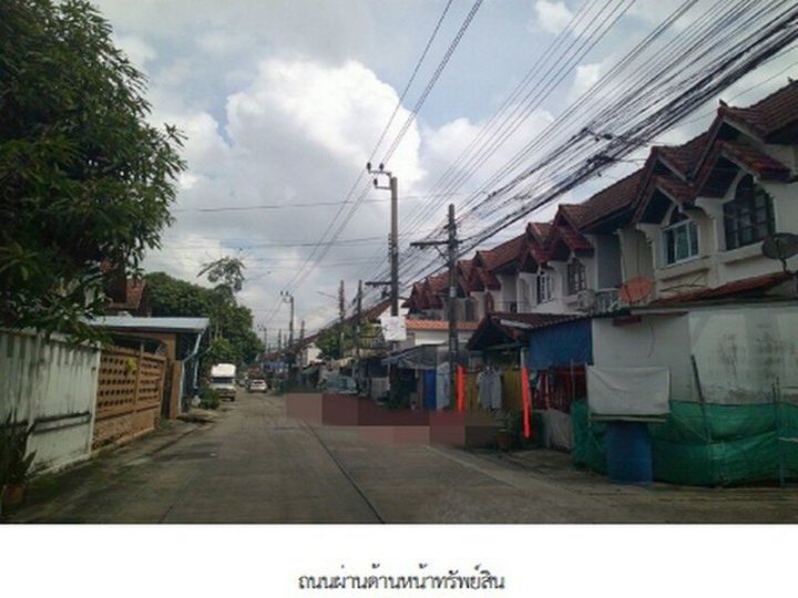 รูปที่ 2