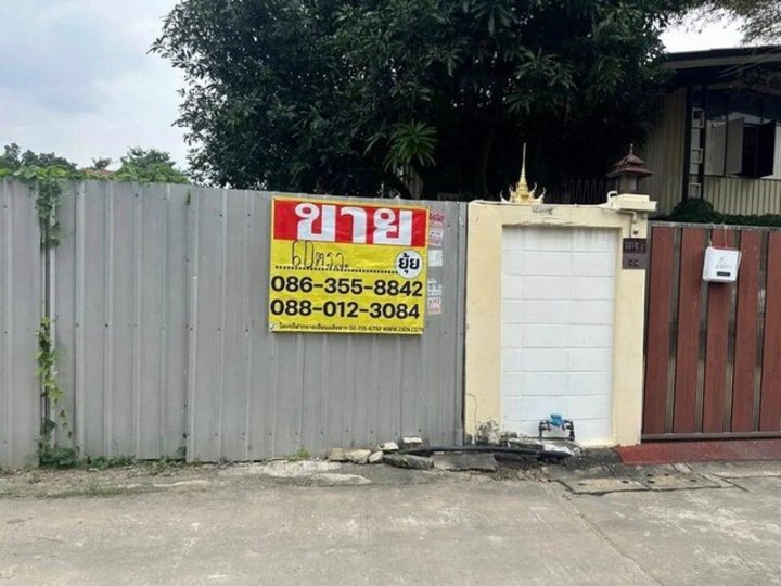 รูปที่ 1