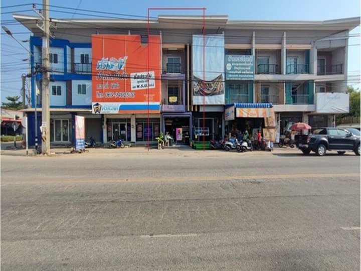 รูปที่ 1