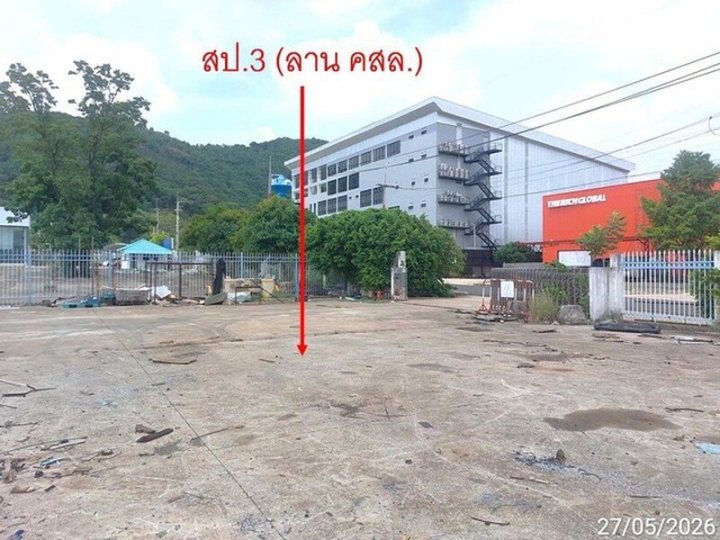 รูปที่ 1