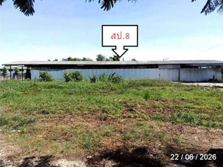 รูปที่ 2