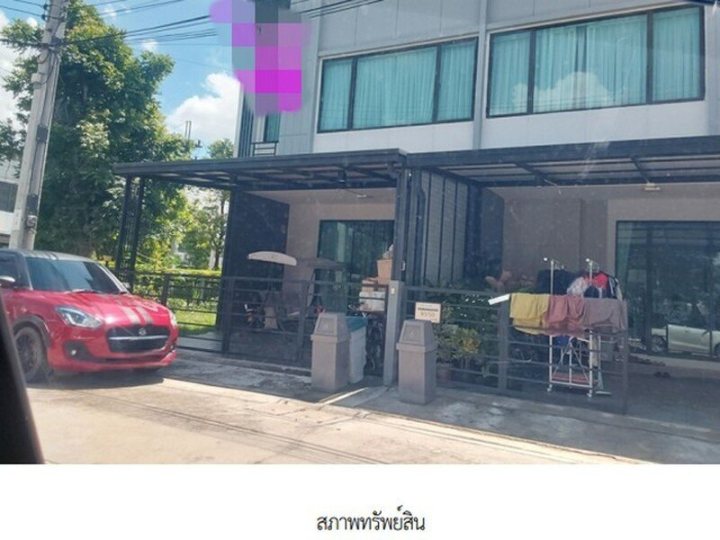 รูปที่ 2