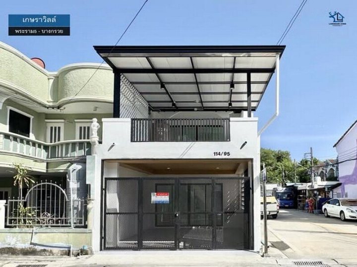 lN-142 ขายทาวน์เฮ้าส์ 2 ชั้น หลังมุม มบ.เกษราวิลล์ พระราม5 - บางกรวย พื้นที่ 16 ตรว 2นอน 2น้ำ