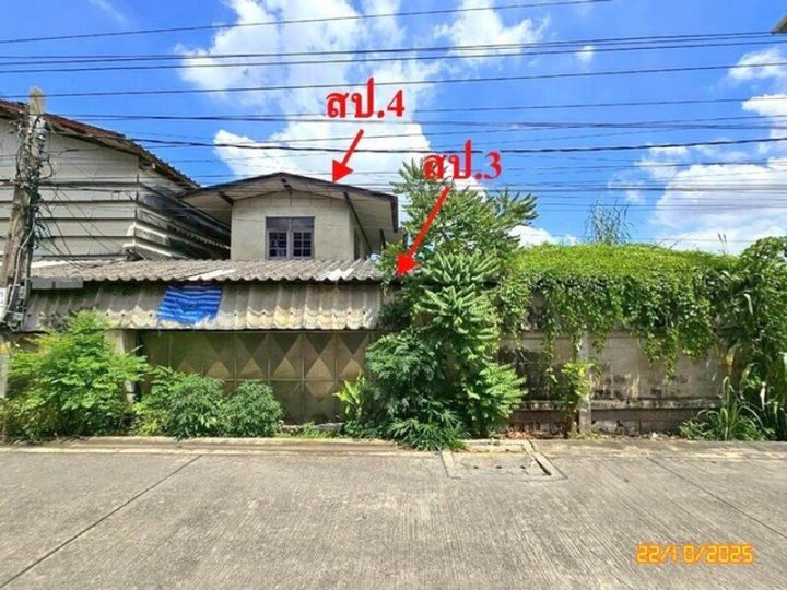 ขายโรงงาน สมุทรปราการ ถนน สุขสวัสดิ์ 84 ตำบล ในคลองบางปลากด อำเภอ พระสมุทรเจดีย์ จังหวัด สมุทรปราการ